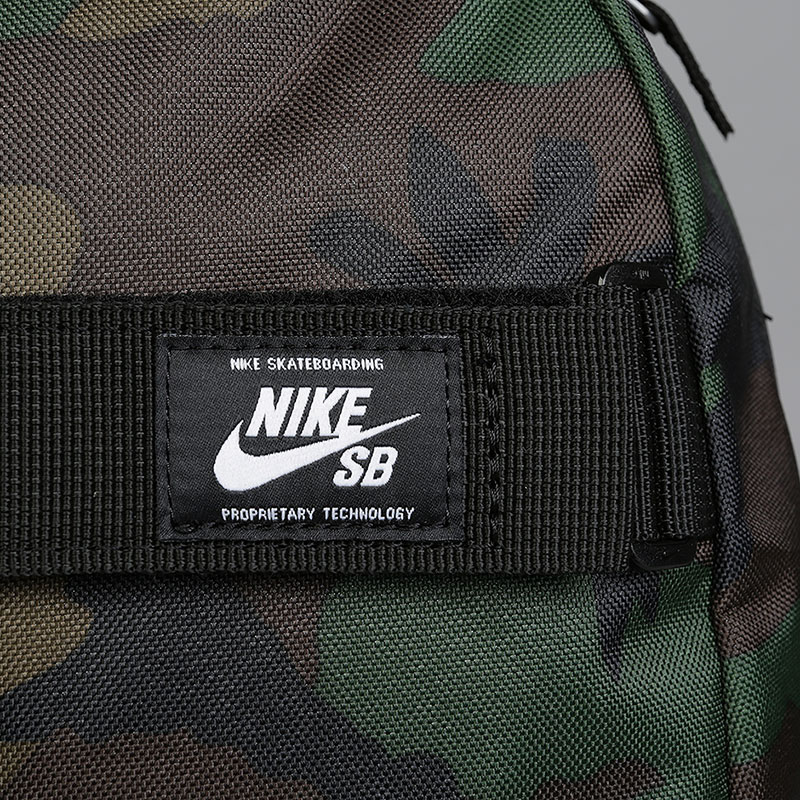  зеленый рюкзак Nike SB Courthouse Backpack 24L BA5438-223 - цена, описание, фото 3